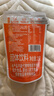 阿华田可可粉减糖版300g（25克*12袋） 早餐代餐牛奶冲饮即食固体饮料 实拍图