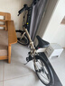 迪卡侬折叠车TILT120折叠自行车20寸轻便便携城市通勤上班轻量单车 奶茶色 20英寸 实拍图