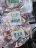 东来顺 内蒙古羔羊原切羊小腿块1斤 羊玉环羊腿后腱骨块 清真中华老字号 实拍图