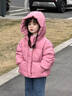 G.duck小黄鸭女童羽绒服冬季新款洋气宝宝冬装儿童加厚冬款短款棉服外套 粉红色 120 码建议身高110-120cm 实拍图
