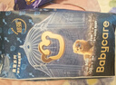 babycare皇室狮子王国弱酸纸尿裤中号M50片(6-11kg)婴儿尿不湿亲肤透气 实拍图