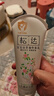 松达宝宝身体乳儿童润肤乳护肤露山茶油滋润保湿补水乳188g 实拍图