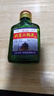 【口粮酒精选】北京二锅头清香型高度桶装瓶装泡药酒白酒 多度数 42度 100mL 1瓶 实拍图