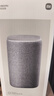 小米（MI）Xiaomi智能音箱 灰 超级小爱智能音箱 AI大模型问答 连续指令语控 支持远程备车 小米蓝牙音箱 实拍图
