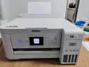 爱普生（EPSON）L4266墨仓式彩色无线多功能一体机家用/办公（打印复印扫描 wifi 自动双面 液晶屏 AI学习打印机） 实拍图