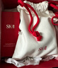 SK-II光子小灯泡美白祛斑淡斑精华液75ml化妆品sk2护肤品套装生日礼物 实拍图