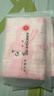 金号A类儿童毛巾纯棉100%洗脸小毛巾洗脸帕小孩毛巾女士面巾1条 实拍图