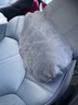 BIMLL B汽车腰靠冲孔麂皮绒靠背腰垫办公室腰靠座椅靠垫护腰家用车用靠枕 实拍图