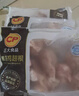 CP正大食品白羽鸡翅根2斤 生鲜冷冻 鸡肉烤鸡翅鸡肉 腌制鸡肉 实拍图