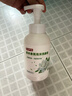 巨奇严选 山茶花洗脚液除臭抑菌杀菌泡脚臭洗脚泡泡儿童脚酸去脚气2瓶 实拍图