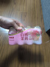 优乐多乳酸菌饮品 白桃茉莉味 益生菌早餐酸奶 100ml*20瓶 饮料 实拍图