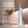 博皓（prooral）【正畸适用】冲牙器手持立式洗牙器声波微气泡水牙线5025Plus天空蓝【生日送礼】 实拍图