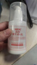 协和维生素e乳*3乳液乳膏面霜身体乳护手霜润肤乳擦脸油护肤品 实拍图