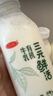 三元 鲜活 有机牛乳450mL/瓶 高温杀菌纯牛奶 低温奶 可追溯 实拍图