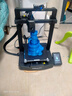 创想三维Ender-3 V3 KE 3D打印机 学生教育桌面级全自动调平入门级 DIY儿童模型打印3D打印机 实拍图
