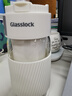 GLASSLOCK双盖榨汁杯【玻璃杯更安心】果蔬搅拌杯婴儿辅食机小型便携电动可充电多功能10叶刀秒碎冰政府补贴 实拍图