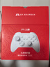 北通鲲鹏20无线游戏手柄智控双切扳机震动蓝牙手柄xbox电脑PC手机steam电视NSswitch2体感原神宝可梦ZA 实拍图