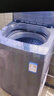 海尔（Haier）波轮洗衣机全自动家用12公斤大容量XQB120-BZ20D1 京东自营直驱变频一级能效家电国家补贴以旧换新 实拍图