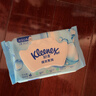 舒洁（Kleenex）羊驼湿厕纸80抽*10包 (800抽)清洁湿纸巾私处清洁EDI纯水 实拍图