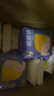倍舒特眠眠裤棉柔夜用防漏裤型卫生巾L-XL码 20条 110-180斤安睡裤 实拍图