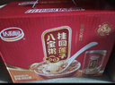 达利园桂圆莲子八宝粥送礼方便速食即食早餐粥罐头360g*12罐 整箱礼盒装 实拍图
