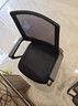 菲幻椅子电脑椅学生久坐舒适座椅家用宿舍办公椅人体工学椅靠背学习椅 黑框黑网-推荐款【加固企采】 实拍图