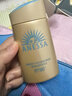 安热沙（Anessa）王嘉尔同款资生堂小金瓶60ml安耐晒防晒霜军训专用高倍防晒乳男女 实拍图