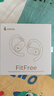 漫步者（EDIFIER）飞兔FitFree开放式 挂耳式蓝牙耳机无线运动跑步低延迟轻奢音乐游戏运动学生长续航适用于苹果安卓 星夜黑【40°可调节耳挂】+定制收纳袋 实拍图