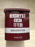 好时（HERSHEY'S）巧克力可可粉纯可可粉冲饮咖啡奶茶蛋糕饼干烘焙食用226g/罐 实拍图