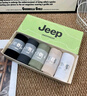 JEEP袜子男秋冬100%新疆纯色棉纱7A抗菌防臭抗吸汗透气中筒抗起球男袜 实拍图