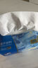 金博仕星空系列抽纸3层加厚100抽*6包软抽纸巾整箱卫生纸餐巾纸厕纸 实拍图