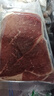 春禾秋牧 进口安格斯原切上脑牛排200g 牛肉生鲜 风味浓郁 慢炖煎烤炒 实拍图