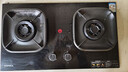 康佳（KONKA）燃气灶煤气灶双灶家用【国家补贴】 5.0kW液化气嵌入式台式双灶具 玻璃面板JZY-B500Y（液化气） 实拍图