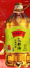 金龙鱼 食用油【保真菜籽油】醇香（纯香）菜籽油5L(新老包装交替发货) 实拍图