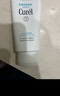 珂润（Curel）保湿柔和卸妆啫喱130g 温和卸妆 滋润肌肤 敏感肌适用 实拍图