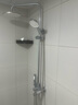 九牧（JOMOO） 淋浴花洒套装全套增压莲蓬头手持喷头浴室卫浴带喷枪可升降 【自动除垢款】喷枪花洒36647 实拍图