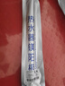 爽威 适配海尔电热水器镁棒 家用热水器镁棒60升通用排污水垢除垢阳极棒配件 350mm长 热水器镁棒HM60L 实拍图