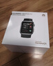 华为【重阳节送礼】HUAWEI WATCH D2幻夜黑 华为智能手表动态血压监测一键微体检再升级多种健康研究 实拍图