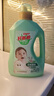 好爸爸天然低敏亲肤洗衣液 8斤 持久留香 婴孕儿童洗衣可用 清新花香 实拍图