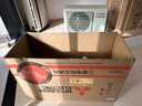 三菱电机（Mitsubishi Electric）JY系列1.5匹 新一级能效14-21㎡适用变频冷暖 空调省电挂机国家补贴进口内机电气除菌MSZ-JY12VF 实拍图