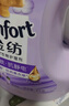 金纺衣物调香大师香氛香水护理柔顺剂薰衣草5斤 去味防静电留香宿舍 实拍图