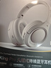 iKF King Pro3.0【京东独家】头戴式主动降噪蓝牙耳机双金标音质LDAC高解析游戏低延迟超长续航烟云灰 实拍图
