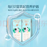 伊利金典纯牛奶整箱 250ml*12盒 3.6g乳蛋白 原生高钙 礼盒装 实拍图