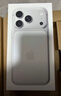 Apple/苹果【12期免息】iPhone 17 Pro 512GB 银色 支持移动联通电信5G 双卡双待手机 实拍图