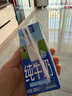 欧德堡（Oldenburger）3.4g蛋白 全脂高钙纯牛奶200ml*24盒 家庭/学生/老人用奶 早餐奶 实拍图