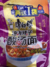 康师傅方便面 经典油泼辣子酸汤面五连包116g*5 泡面袋装速食 方便食品 实拍图
