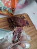 杨丫丫香酥牛腱健身卤牛肉熟食200g牛肉酱牛肉五香牛肉牛腱子 （五香）200克 实拍图