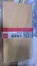得力（deli）20张5号牛皮纸信封 邮局标准信封220*110mm 3423 实拍图