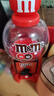 M&M'S糖果豆人机+牛奶巧克力豆 散装324g  休闲零食 糖果 生日礼物  实拍图