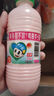 李子园甜牛奶乳饮料原味饮品225ml*20瓶学生儿童奶营养早餐奶整箱黑五 实拍图